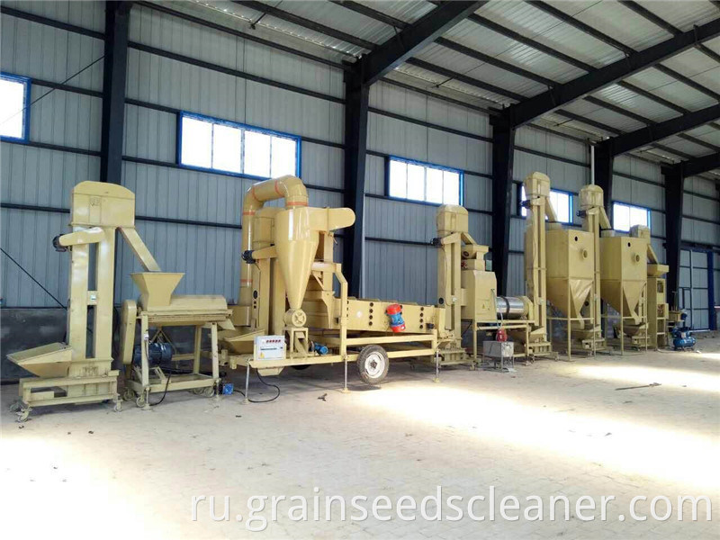 grass seed processing plant